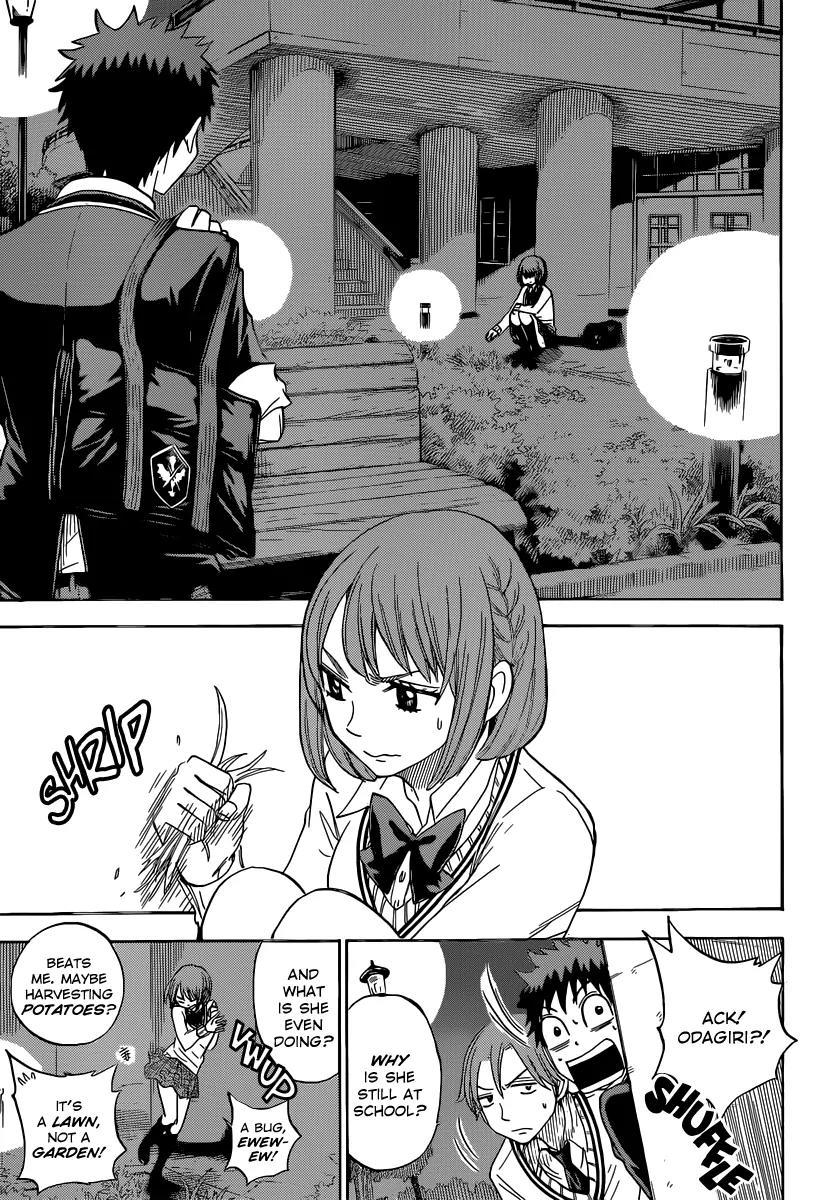 Yamada-kun to 7-nin no Majo Chapter 72 page 18 - Chapter 72: A Bug, EWEWEW!