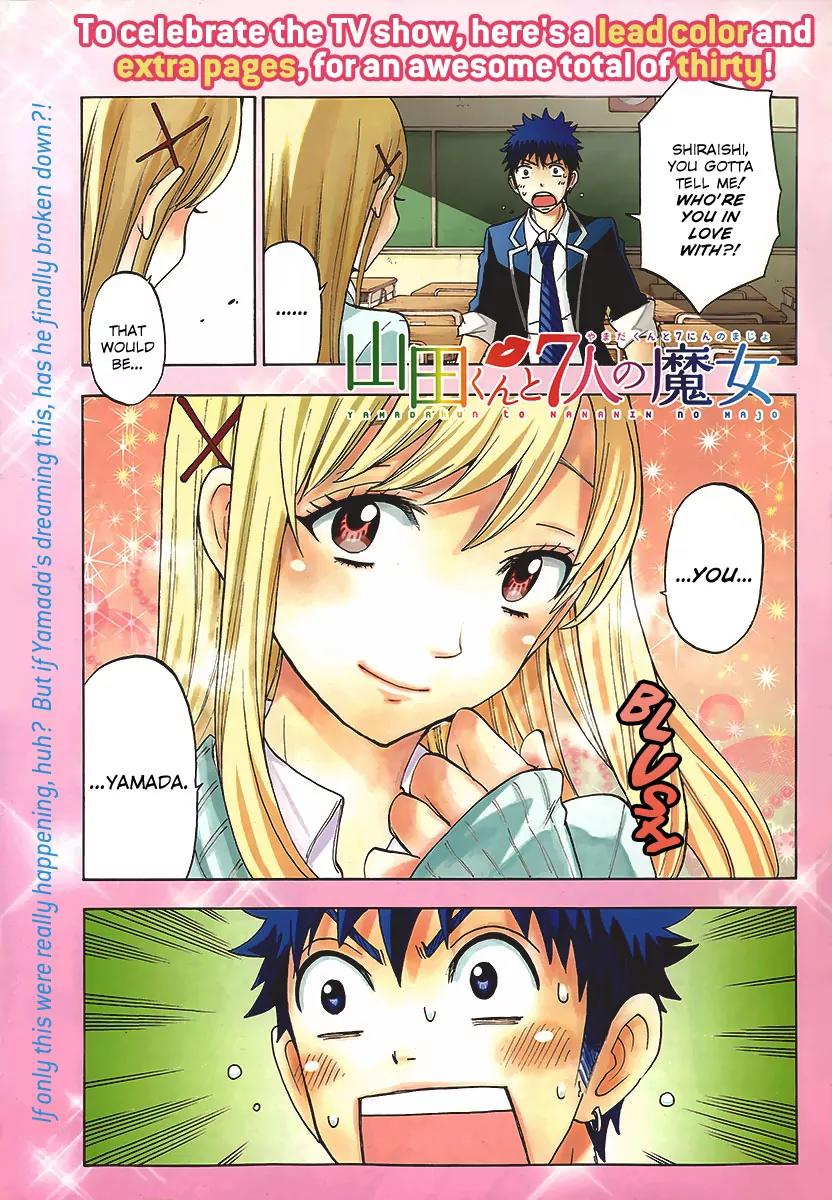 Yamada-kun to 7-nin no Majo Chapter 72 page 2 - Chapter 72: A Bug, EWEWEW!