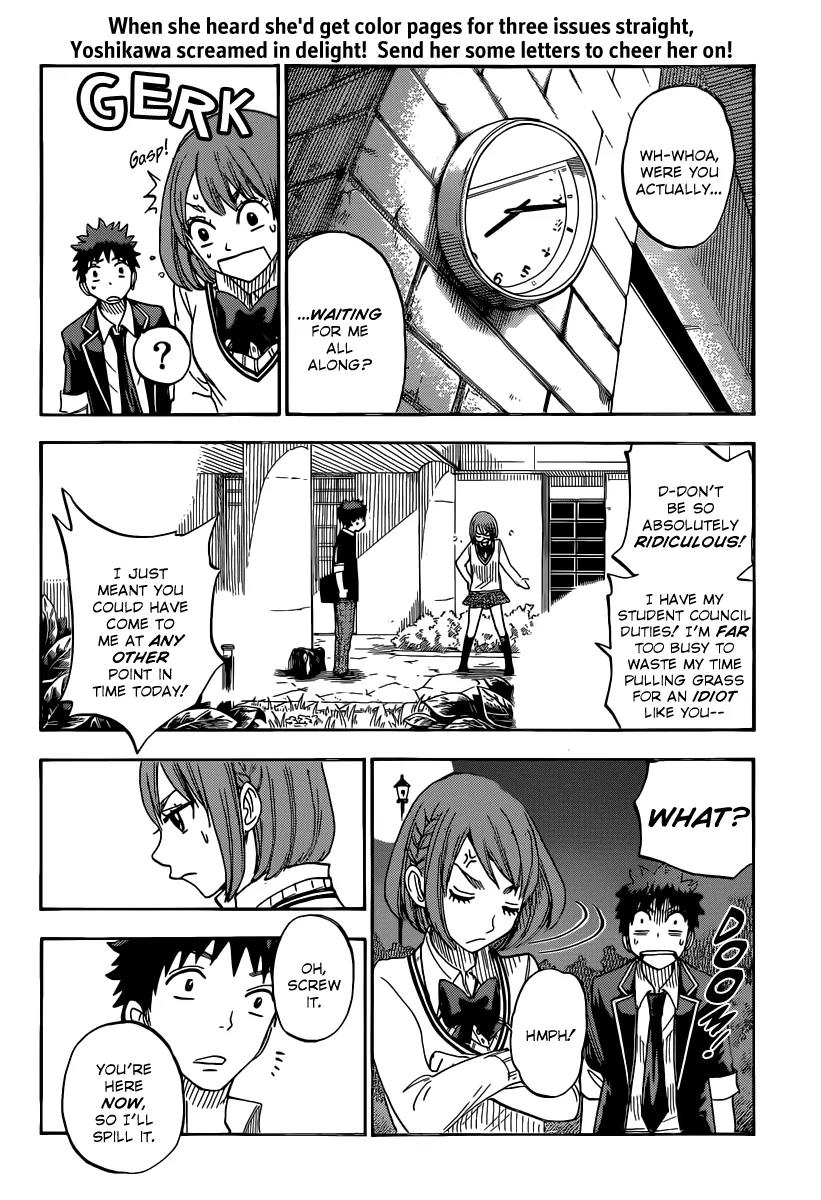 Yamada-kun to 7-nin no Majo Chapter 72 page 21 - Chapter 72: A Bug, EWEWEW!