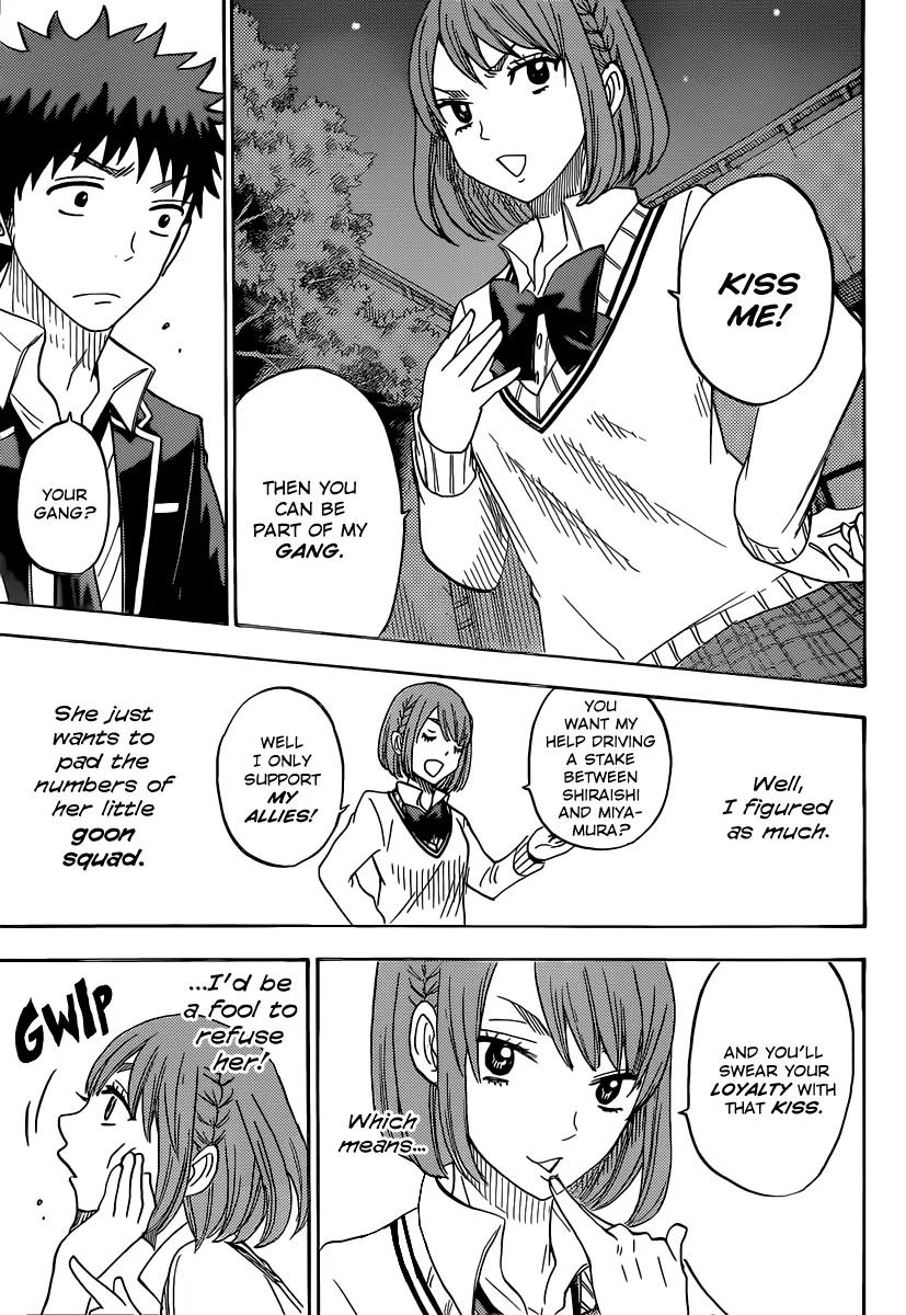 Yamada-kun to 7-nin no Majo Chapter 72 page 22 - Chapter 72: A Bug, EWEWEW!