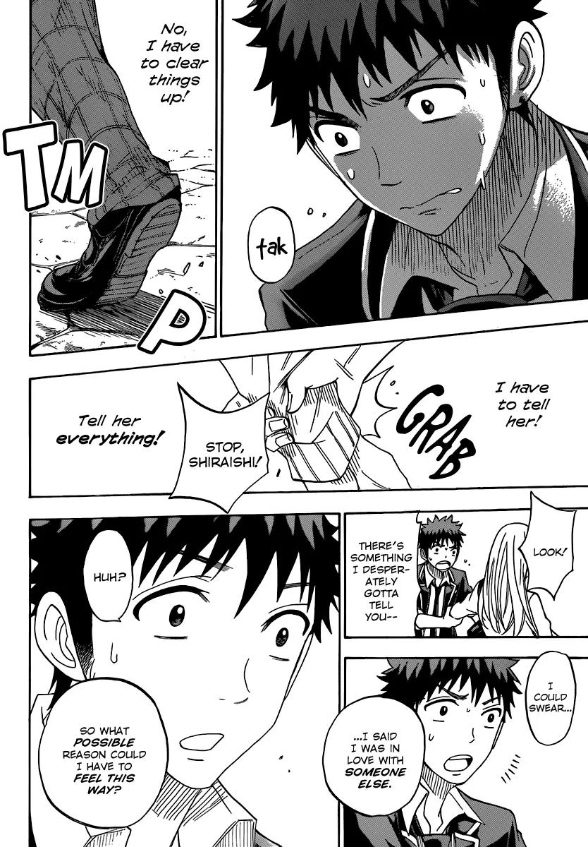 Yamada-kun to 7-nin no Majo Chapter 72 page 29 - Chapter 72: A Bug, EWEWEW!