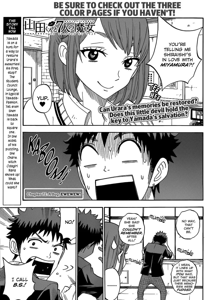 Yamada-kun to 7-nin no Majo Chapter 72 page 6 - Chapter 72: A Bug, EWEWEW!