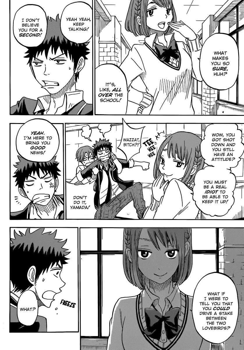 Yamada-kun to 7-nin no Majo Chapter 72 page 7 - Chapter 72: A Bug, EWEWEW!
