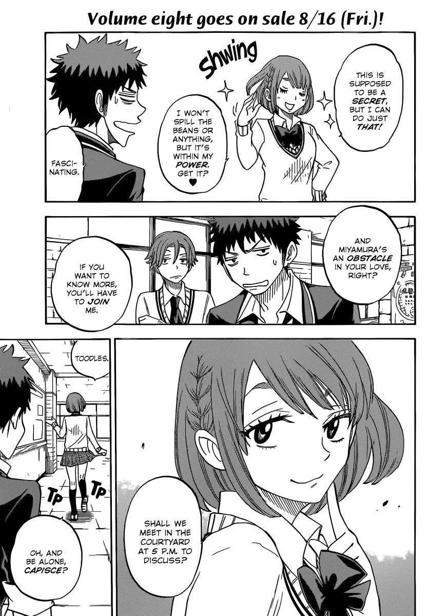 Yamada-kun to 7-nin no Majo Chapter 72 page 8 - Chapter 72: A Bug, EWEWEW!
