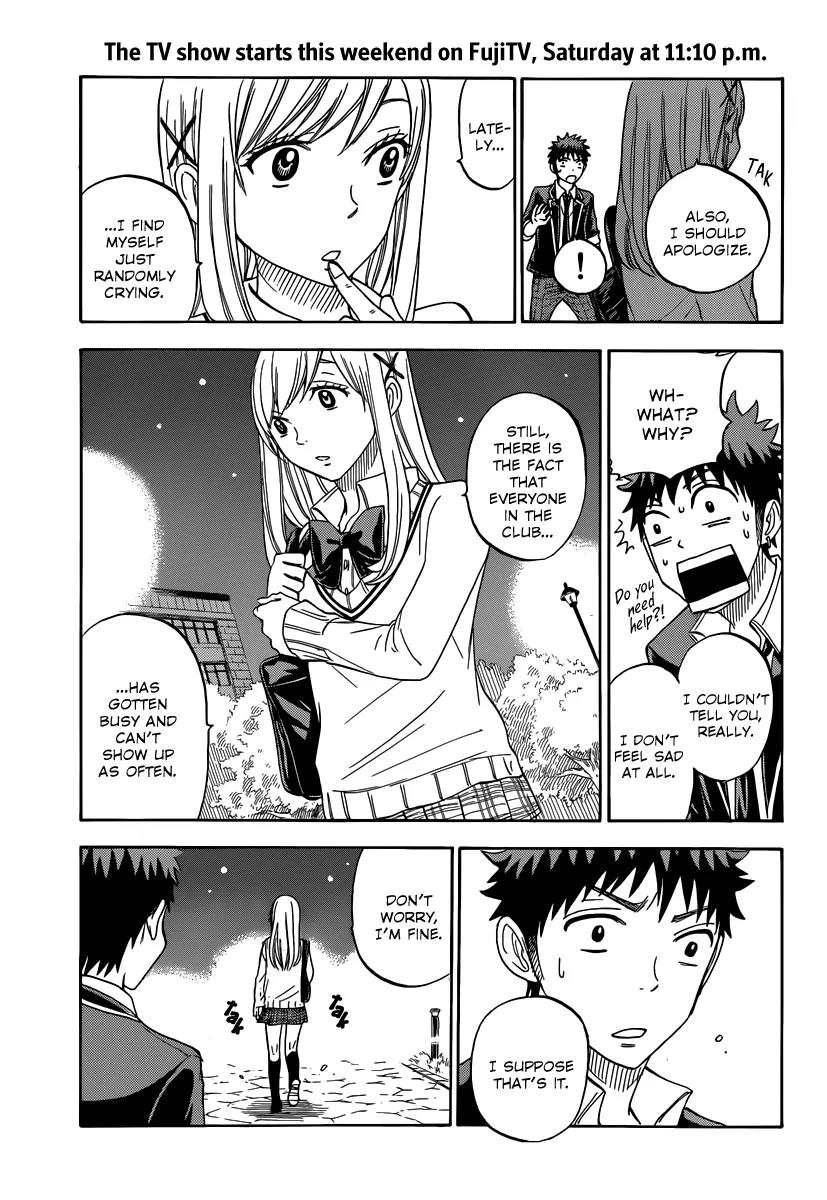 Yamada-kun to 7-nin no Majo Chapter 73 page 12 - Chapter 73: Let's Explore Somewhere Private