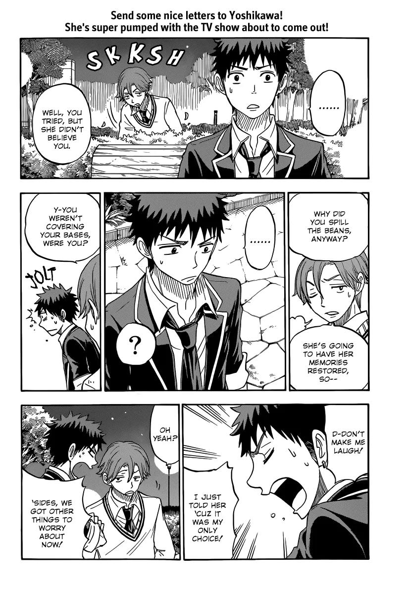 Yamada-kun to 7-nin no Majo Chapter 73 page 13 - Chapter 73: Let's Explore Somewhere Private