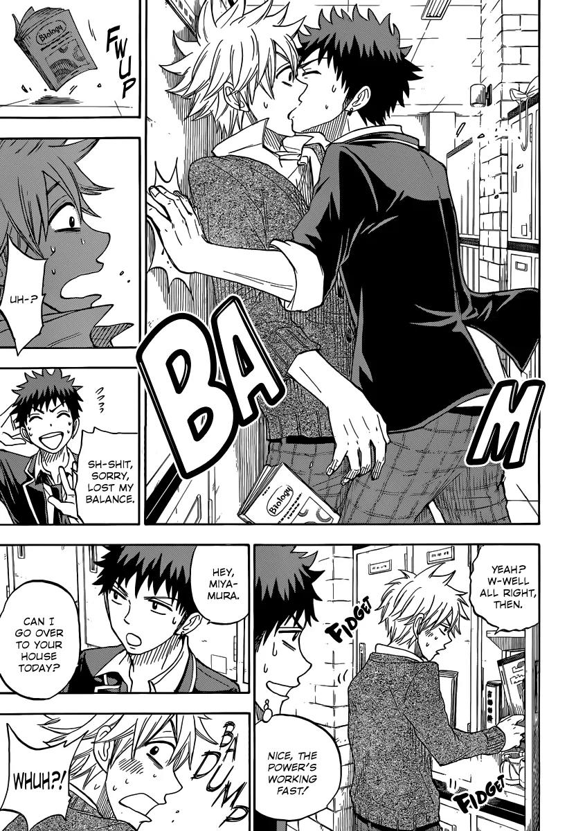 Yamada-kun to 7-nin no Majo Chapter 73 page 16 - Chapter 73: Let's Explore Somewhere Private
