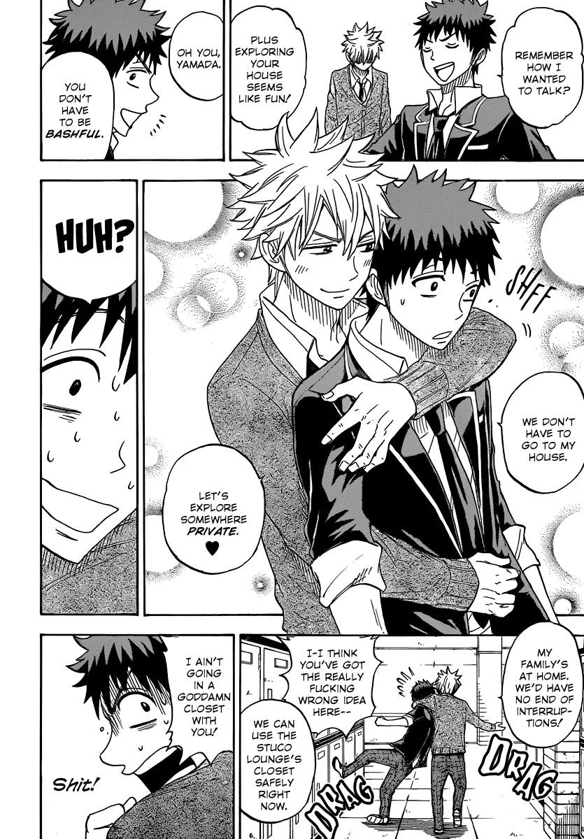 Yamada-kun to 7-nin no Majo Chapter 73 page 17 - Chapter 73: Let's Explore Somewhere Private
