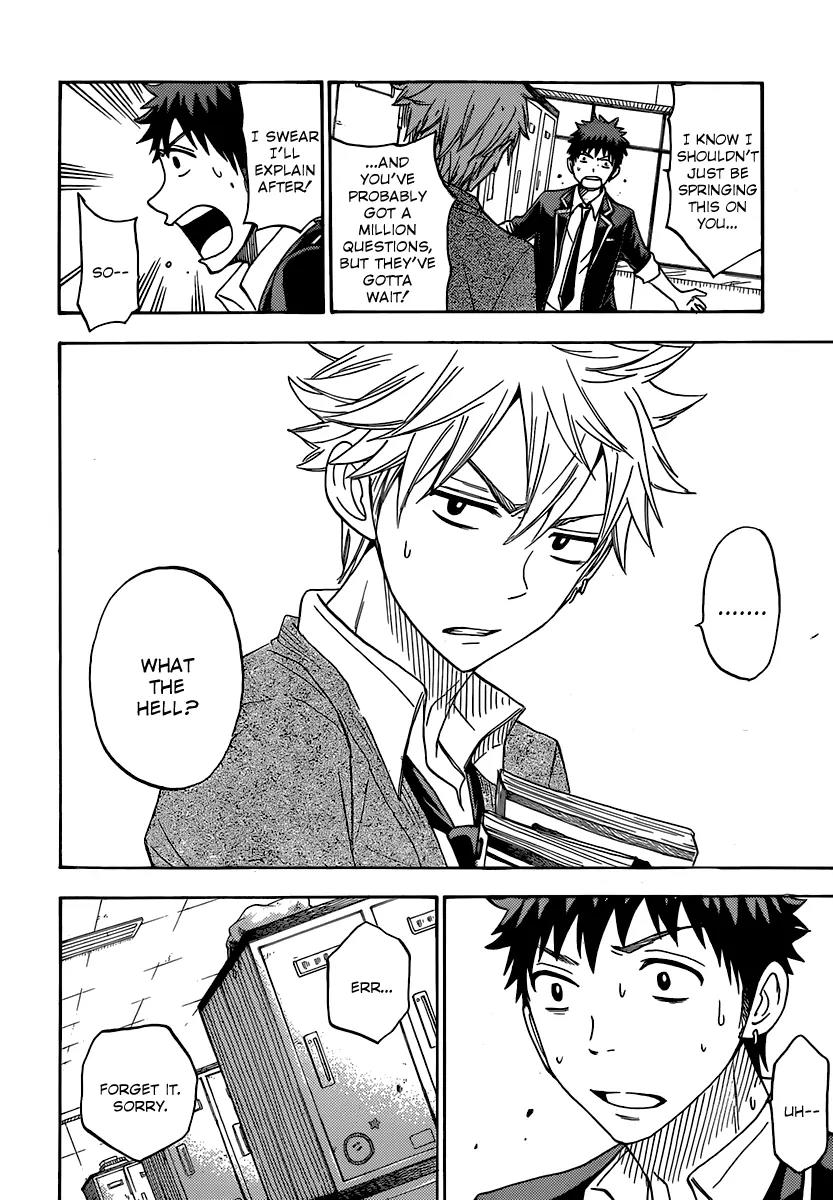 Yamada-kun to 7-nin no Majo Chapter 73 page 19 - Chapter 73: Let's Explore Somewhere Private