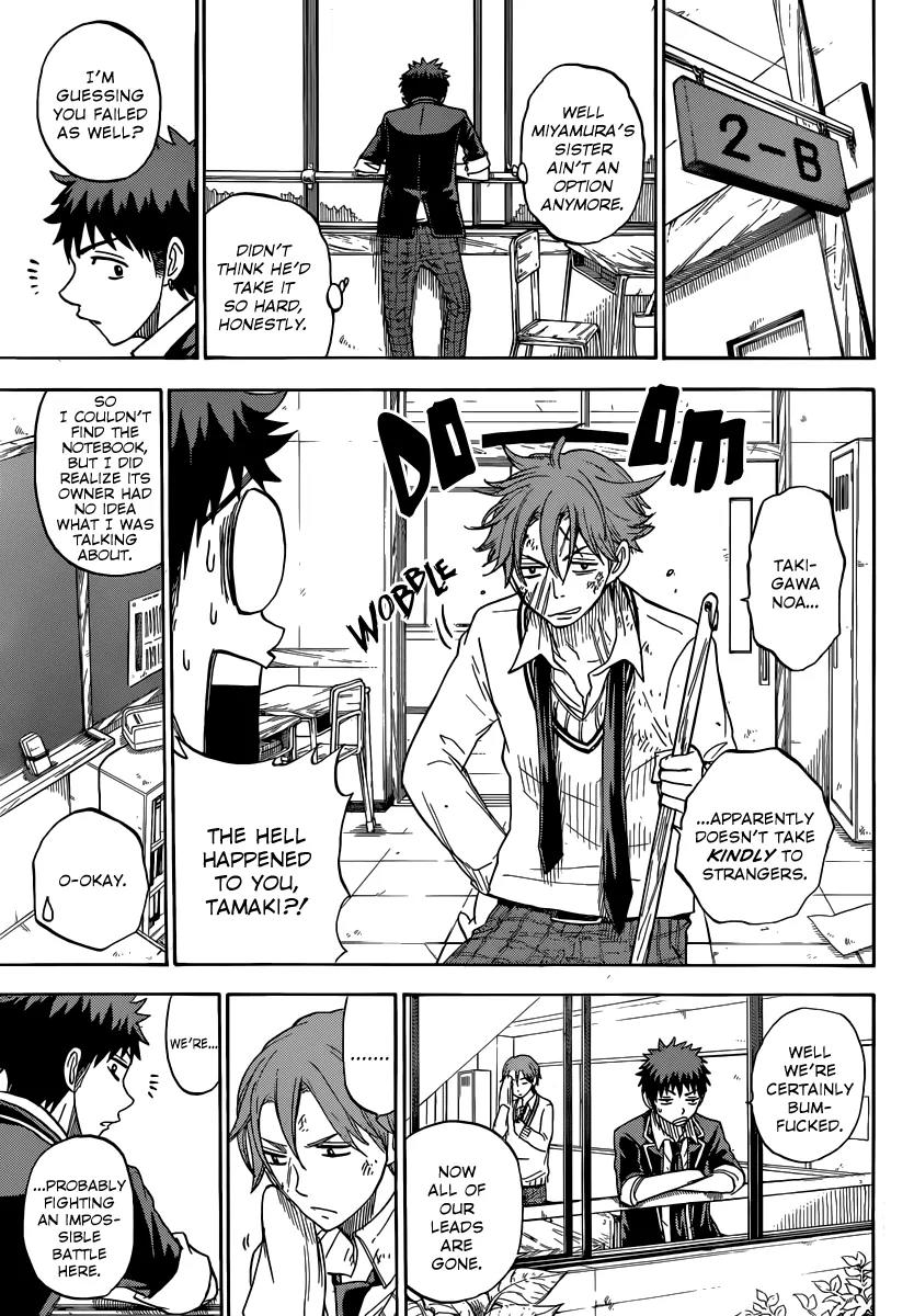 Yamada-kun to 7-nin no Majo Chapter 73 page 20 - Chapter 73: Let's Explore Somewhere Private