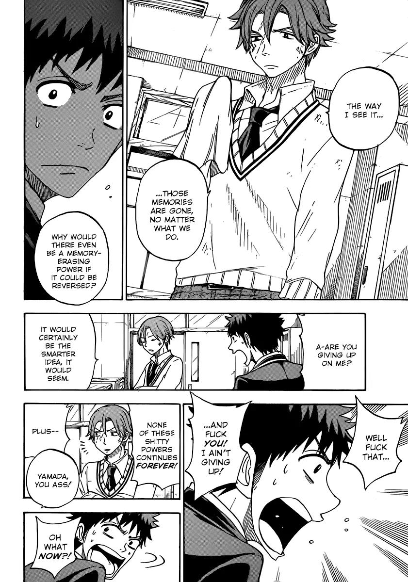 Yamada-kun to 7-nin no Majo Chapter 73 page 21 - Chapter 73: Let's Explore Somewhere Private