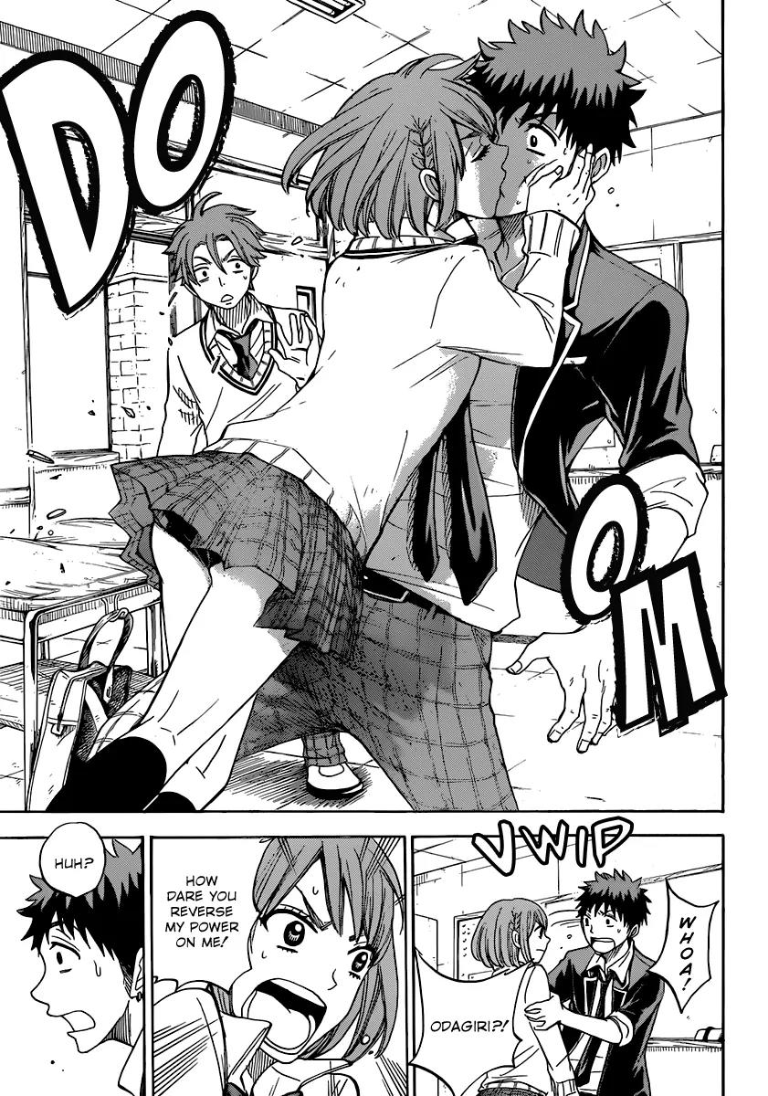 Yamada-kun to 7-nin no Majo Chapter 73 page 22 - Chapter 73: Let's Explore Somewhere Private