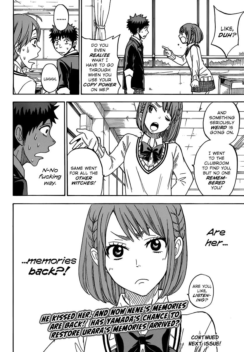 Yamada-kun to 7-nin no Majo Chapter 73 page 23 - Chapter 73: Let's Explore Somewhere Private