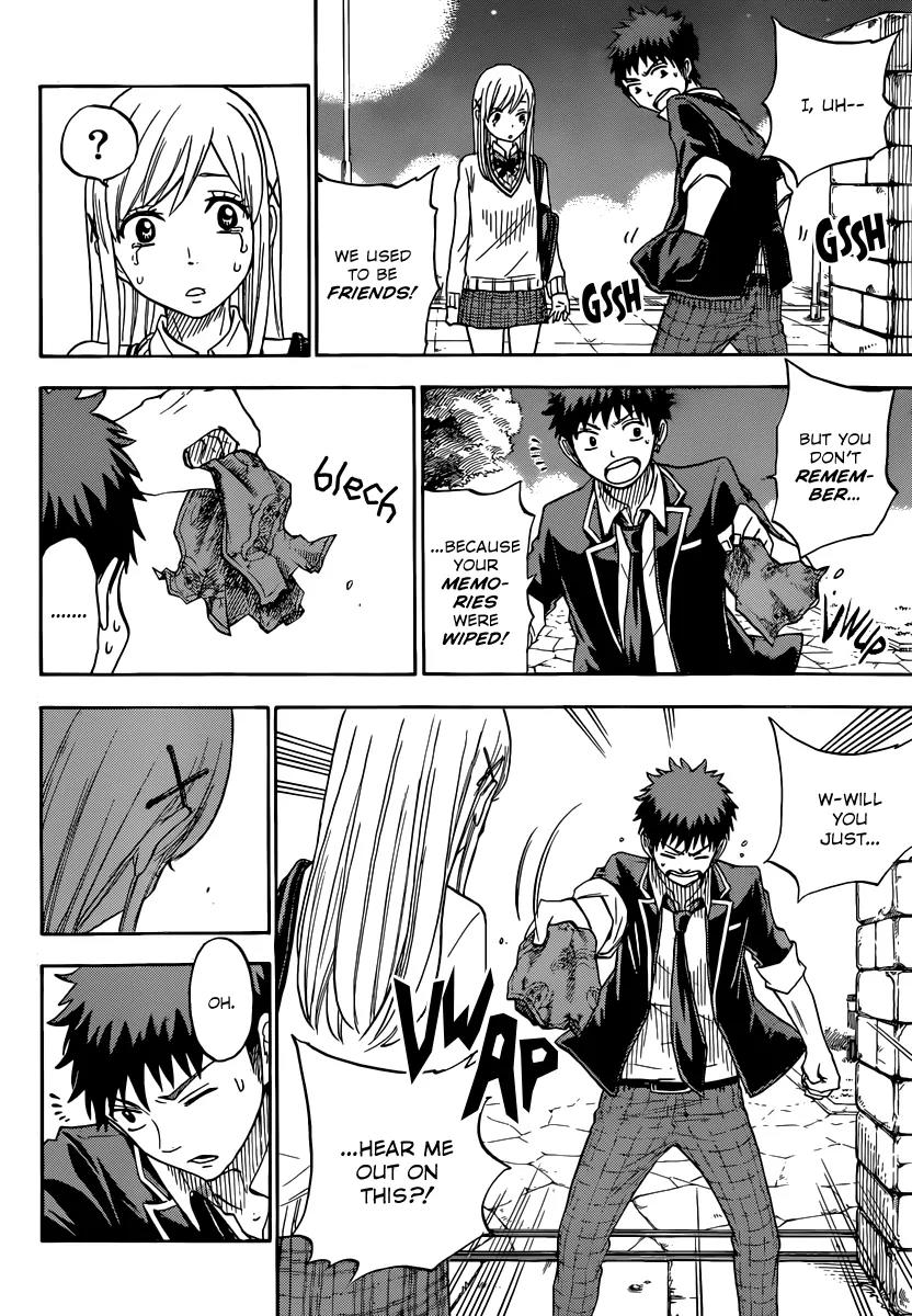 Yamada-kun to 7-nin no Majo Chapter 73 page 5 - Chapter 73: Let's Explore Somewhere Private