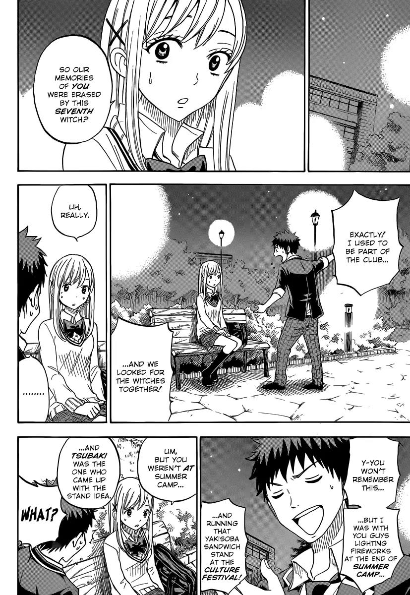 Yamada-kun to 7-nin no Majo Chapter 73 page 7 - Chapter 73: Let's Explore Somewhere Private