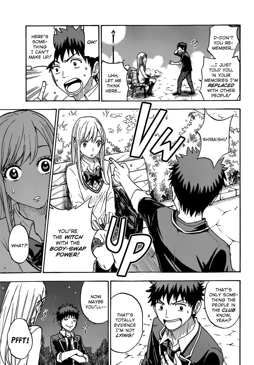 Yamada-kun to 7-nin no Majo Chapter 73 page 8 - Chapter 73: Let's Explore Somewhere Private