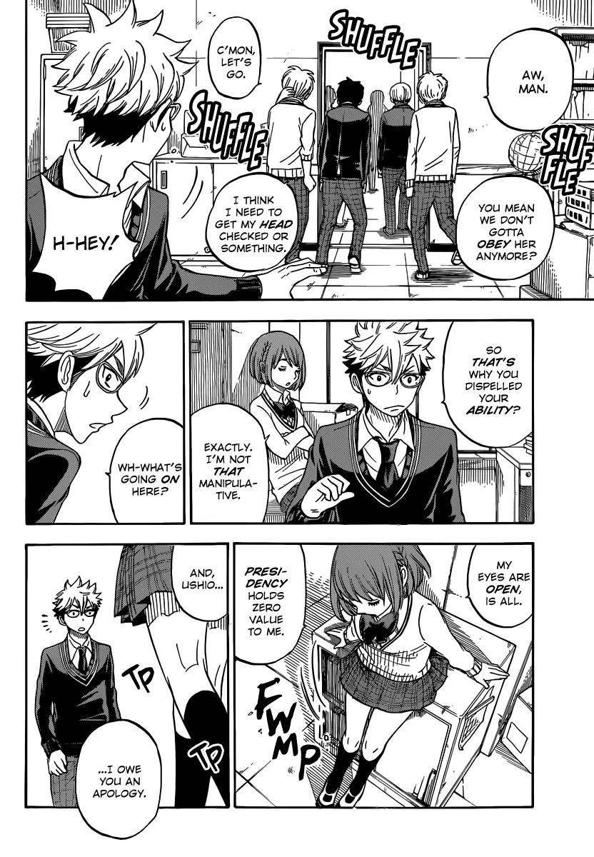 Yamada-kun to 7-nin no Majo Chapter 74 page 12 - Chapter 74: Those Are Crimes, Man