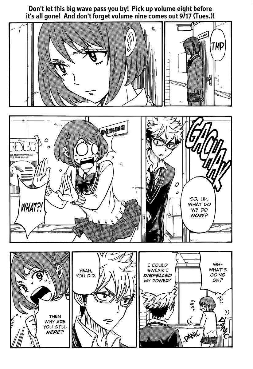 Yamada-kun to 7-nin no Majo Chapter 74 page 16 - Chapter 74: Those Are Crimes, Man