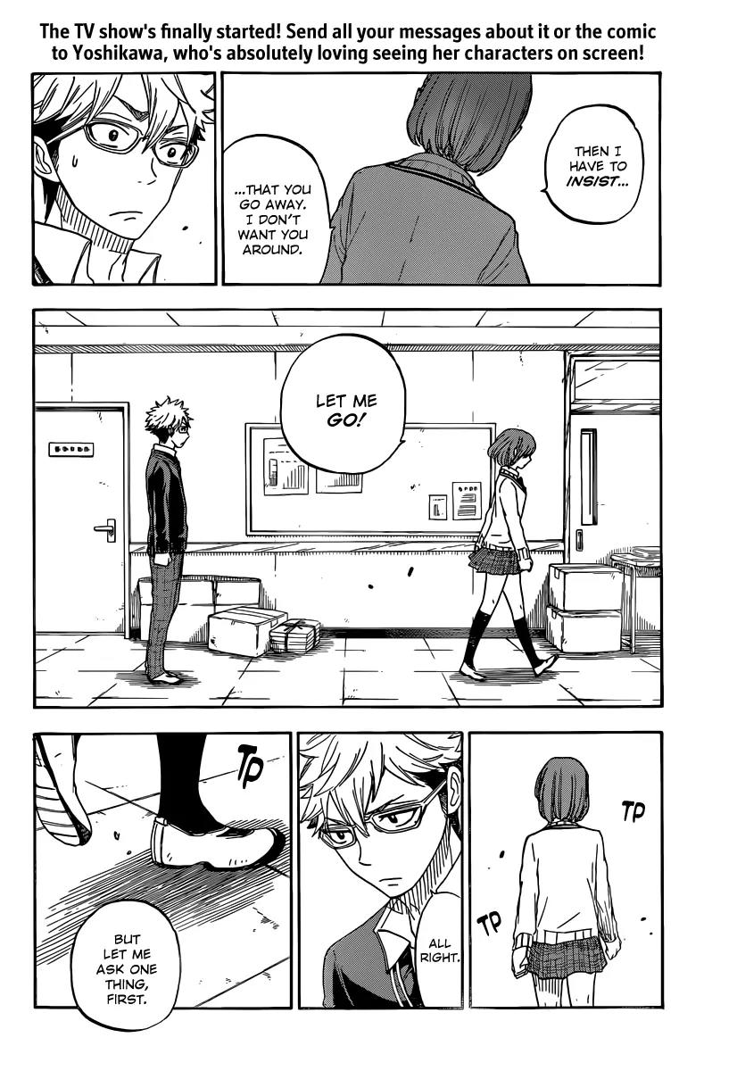 Yamada-kun to 7-nin no Majo Chapter 74 page 18 - Chapter 74: Those Are Crimes, Man
