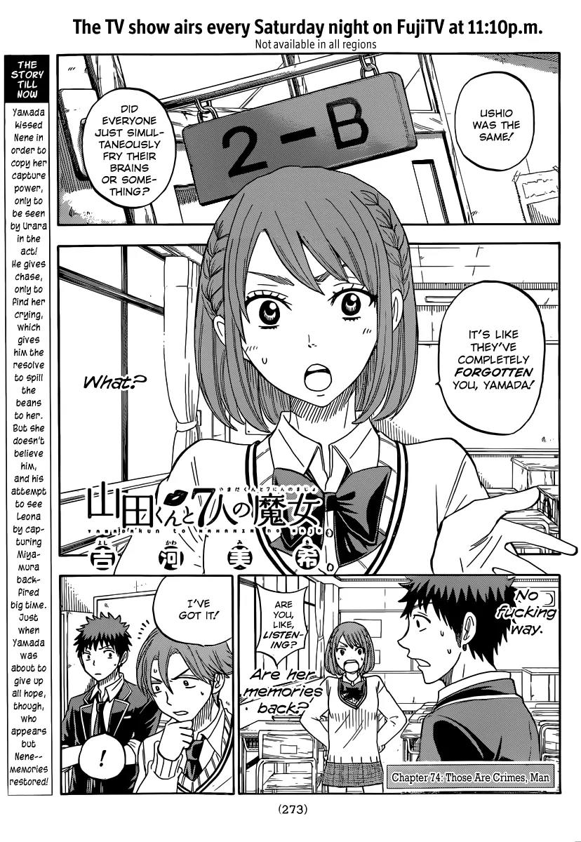 Yamada-kun to 7-nin no Majo Chapter 74 page 3 - Chapter 74: Those Are Crimes, Man