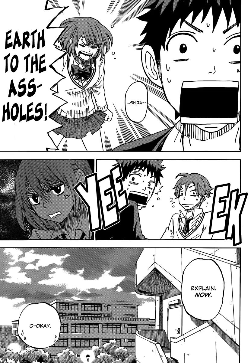 Yamada-kun to 7-nin no Majo Chapter 74 page 5 - Chapter 74: Those Are Crimes, Man