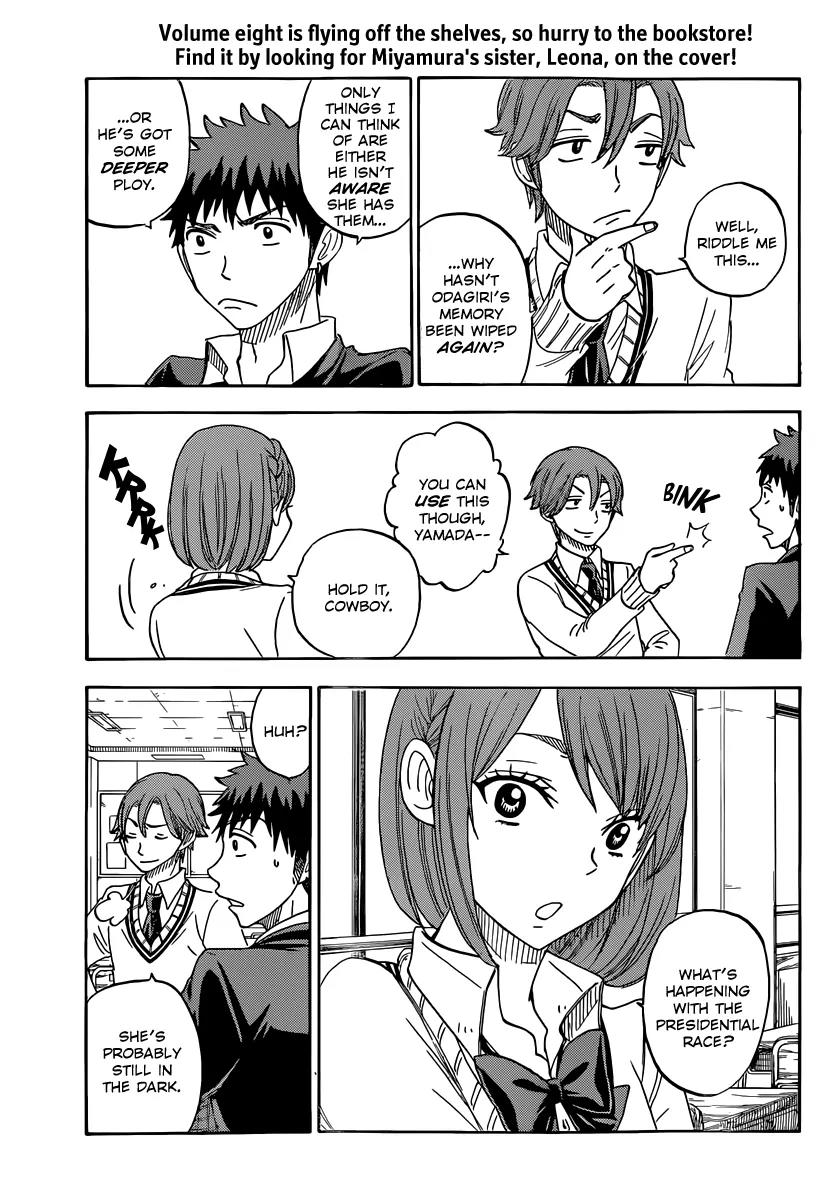 Yamada-kun to 7-nin no Majo Chapter 74 page 7 - Chapter 74: Those Are Crimes, Man