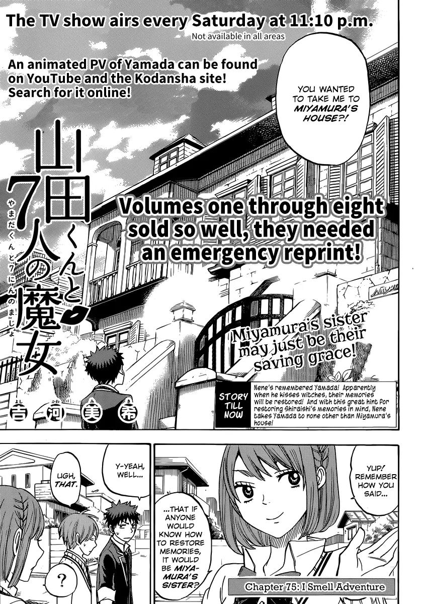 Yamada-kun to 7-nin no Majo Chapter 75 page 1 - Chapter 75: I Smell Adventure