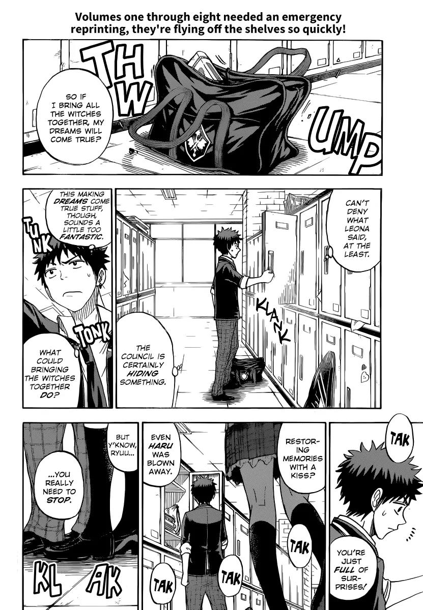 Yamada-kun to 7-nin no Majo Chapter 75 page 11 - Chapter 75: I Smell Adventure