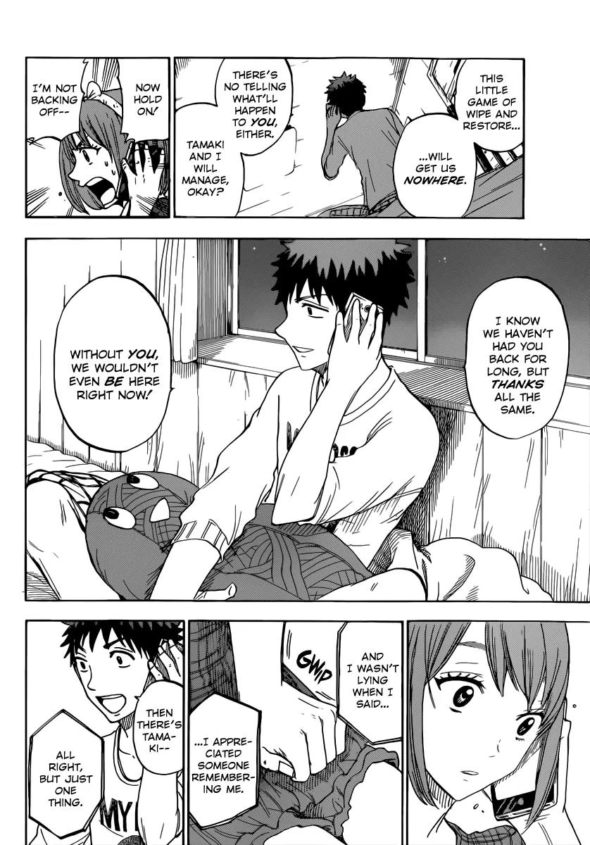 Yamada-kun to 7-nin no Majo Chapter 75 page 15 - Chapter 75: I Smell Adventure