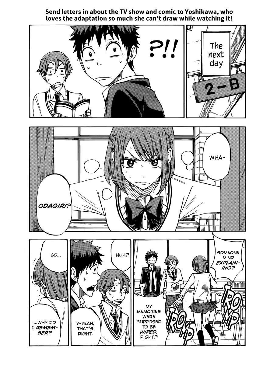 Yamada-kun to 7-nin no Majo Chapter 75 page 18 - Chapter 75: I Smell Adventure