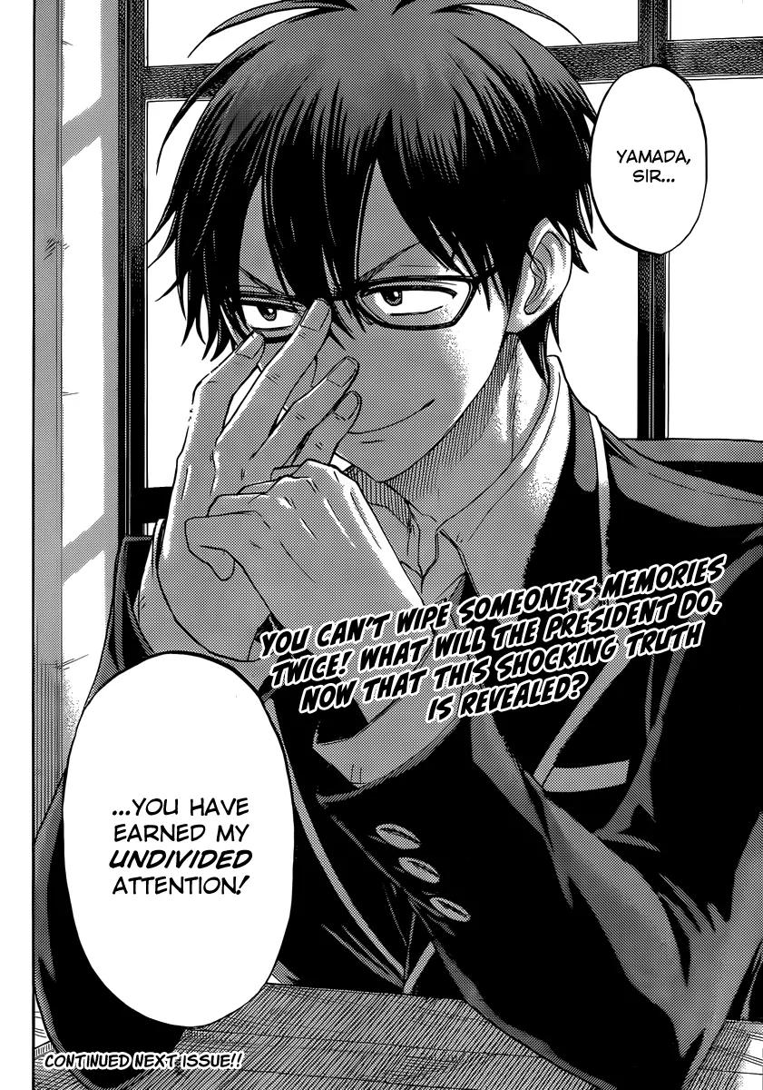 Yamada-kun to 7-nin no Majo Chapter 75 page 21 - Chapter 75: I Smell Adventure