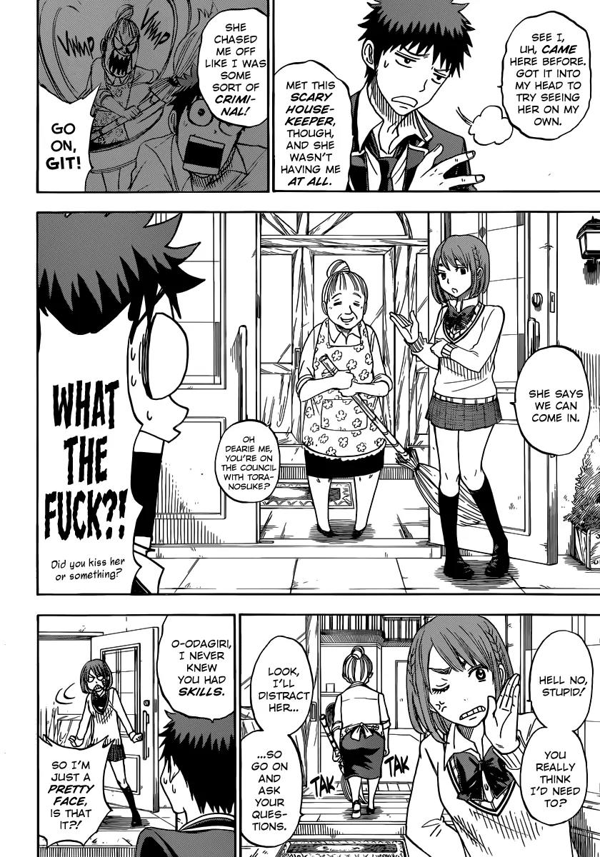 Yamada-kun to 7-nin no Majo Chapter 75 page 3 - Chapter 75: I Smell Adventure