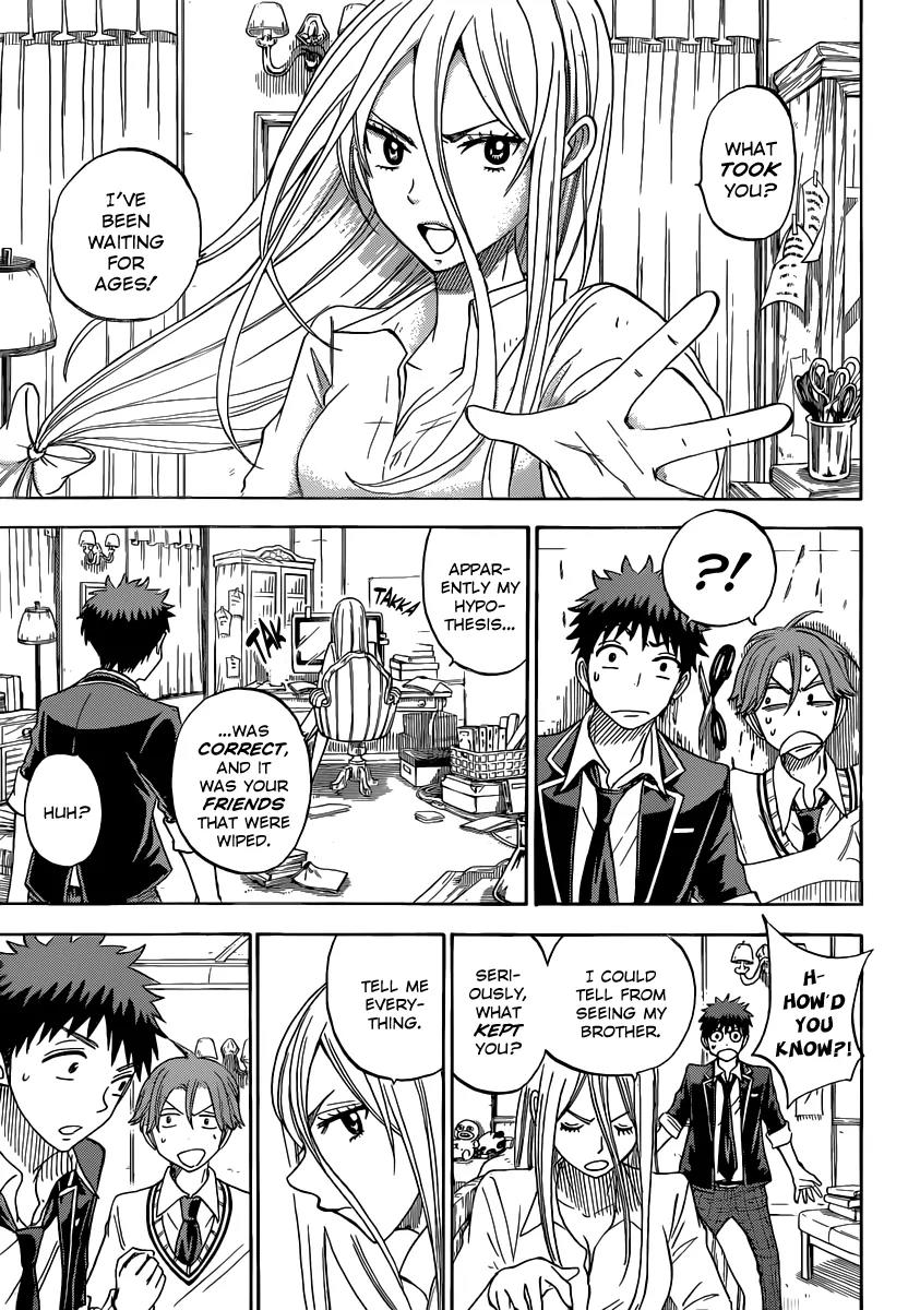 Yamada-kun to 7-nin no Majo Chapter 75 page 4 - Chapter 75: I Smell Adventure