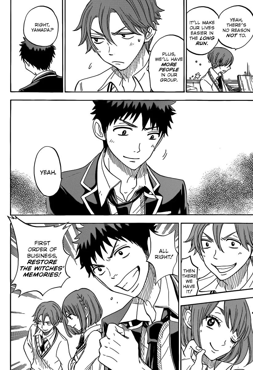 Yamada-kun to 7-nin no Majo Chapter 76 page 11 - Chapter 76: You Still Can't Help Yourself