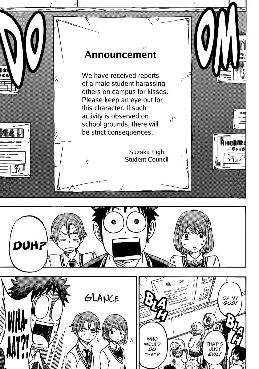 Yamada-kun to 7-nin no Majo Chapter 76 page 12 - Chapter 76: You Still Can't Help Yourself