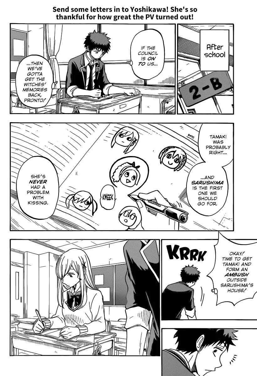 Yamada-kun to 7-nin no Majo Chapter 76 page 15 - Chapter 76: You Still Can't Help Yourself