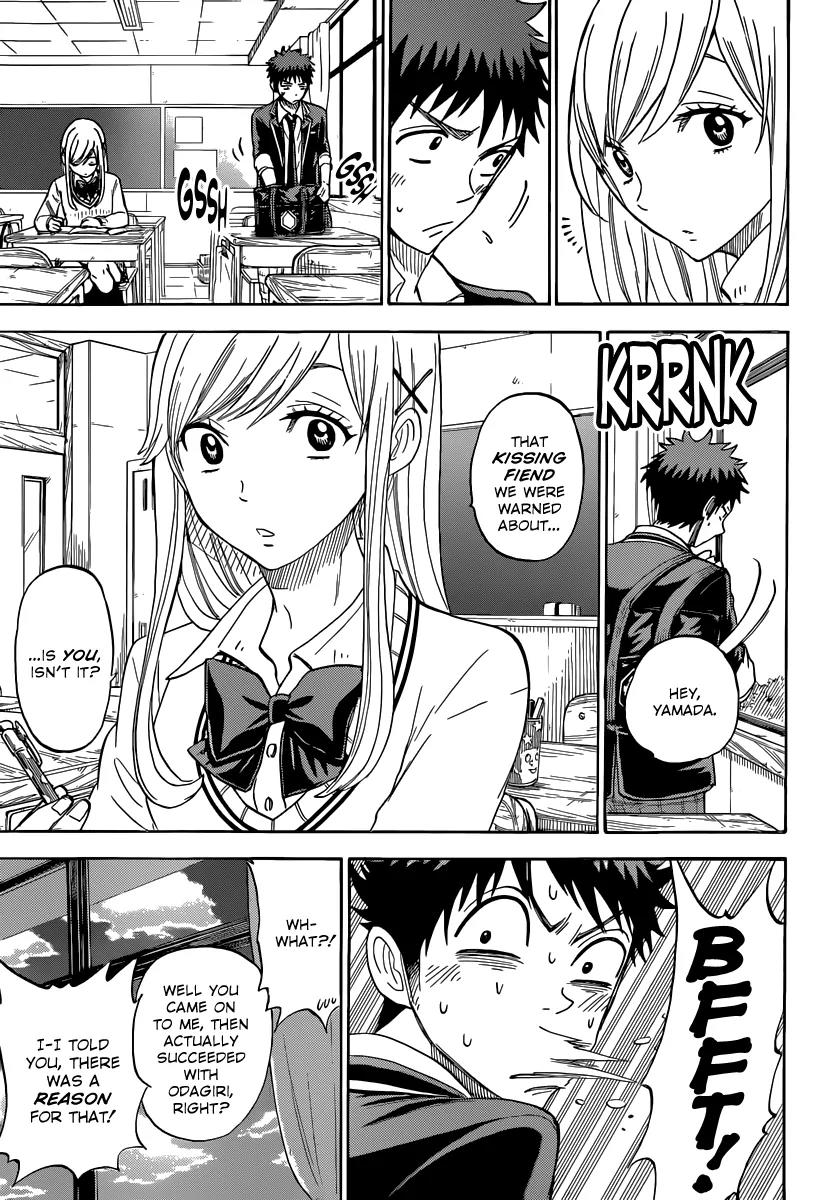 Yamada-kun to 7-nin no Majo Chapter 76 page 16 - Chapter 76: You Still Can't Help Yourself