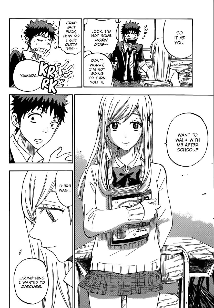 Yamada-kun to 7-nin no Majo Chapter 76 page 17 - Chapter 76: You Still Can't Help Yourself