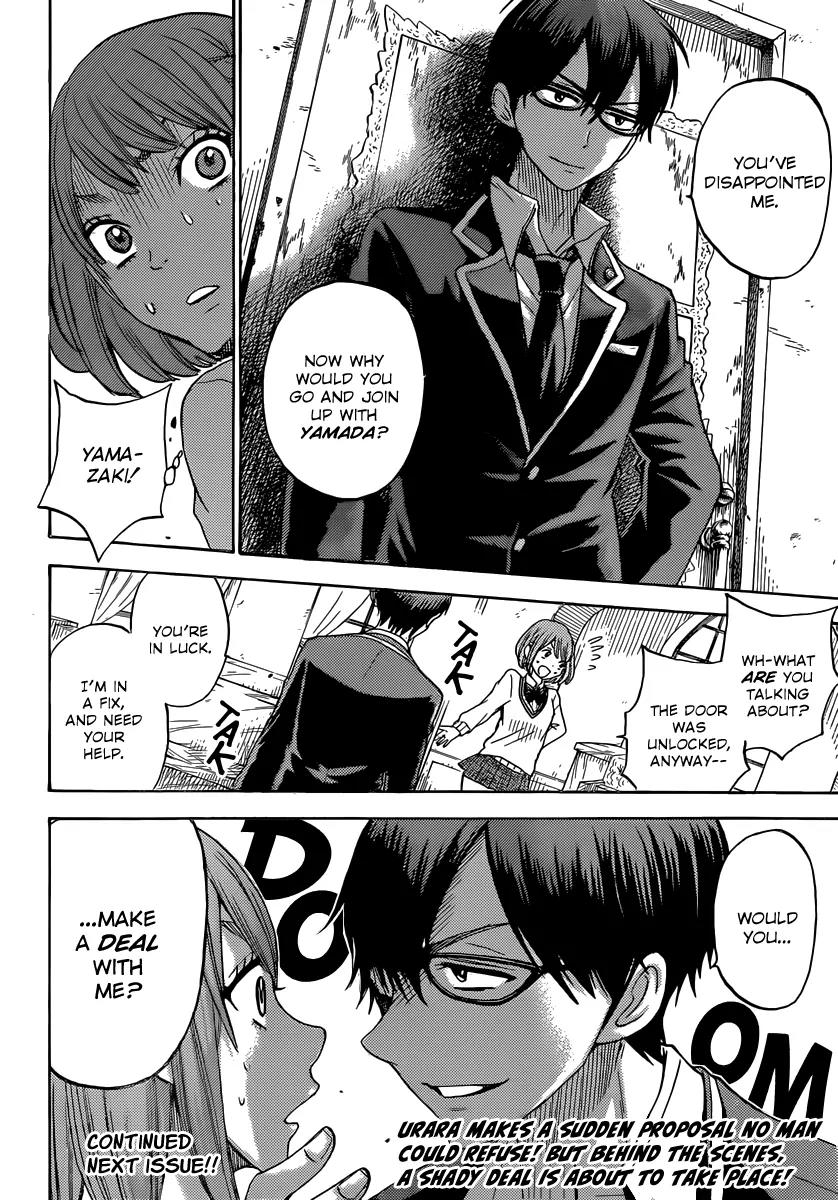 Yamada-kun to 7-nin no Majo Chapter 76 page 26 - Chapter 76: You Still Can't Help Yourself