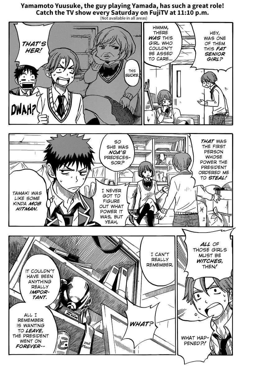 Yamada-kun to 7-nin no Majo Chapter 76 page 9 - Chapter 76: You Still Can't Help Yourself