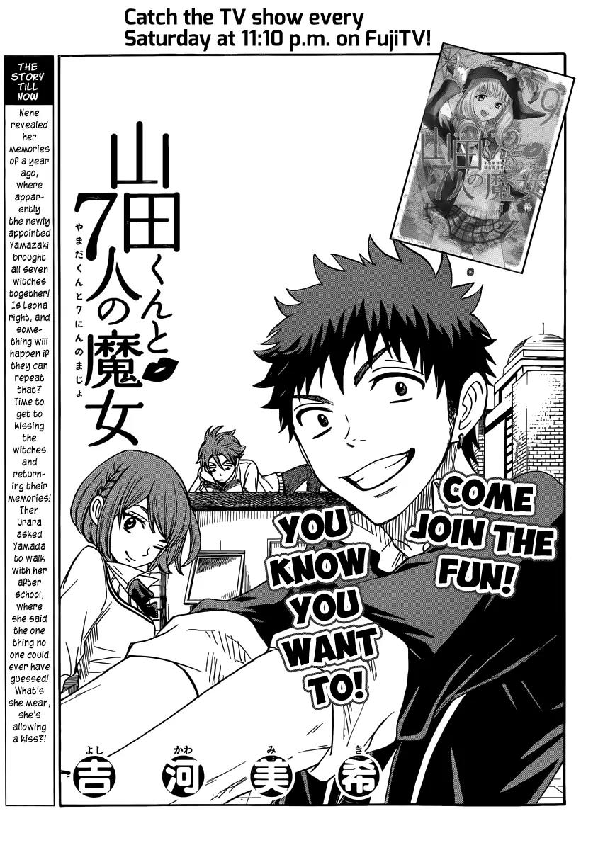 Yamada-kun to 7-nin no Majo Chapter 77 page 1 - Chapter 77: Filth!