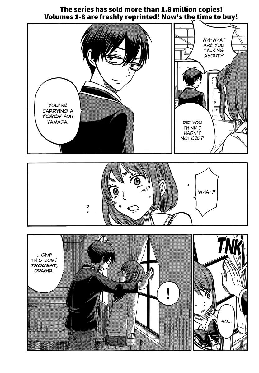 Yamada-kun to 7-nin no Majo Chapter 77 page 12 - Chapter 77: Filth!