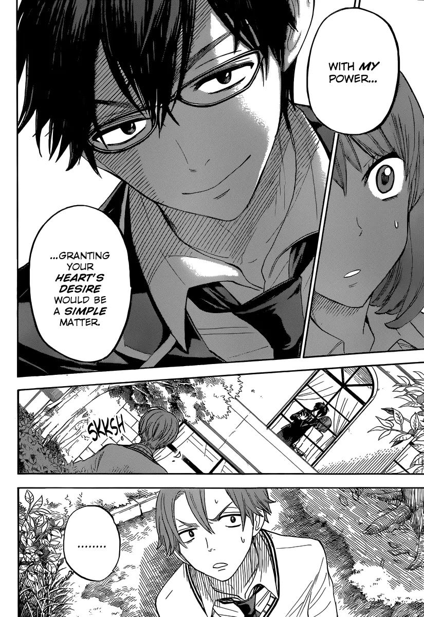 Yamada-kun to 7-nin no Majo Chapter 77 page 13 - Chapter 77: Filth!