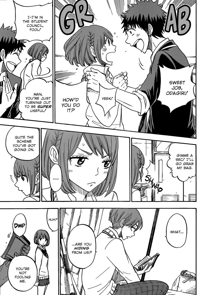Yamada-kun to 7-nin no Majo Chapter 77 page 16 - Chapter 77: Filth!