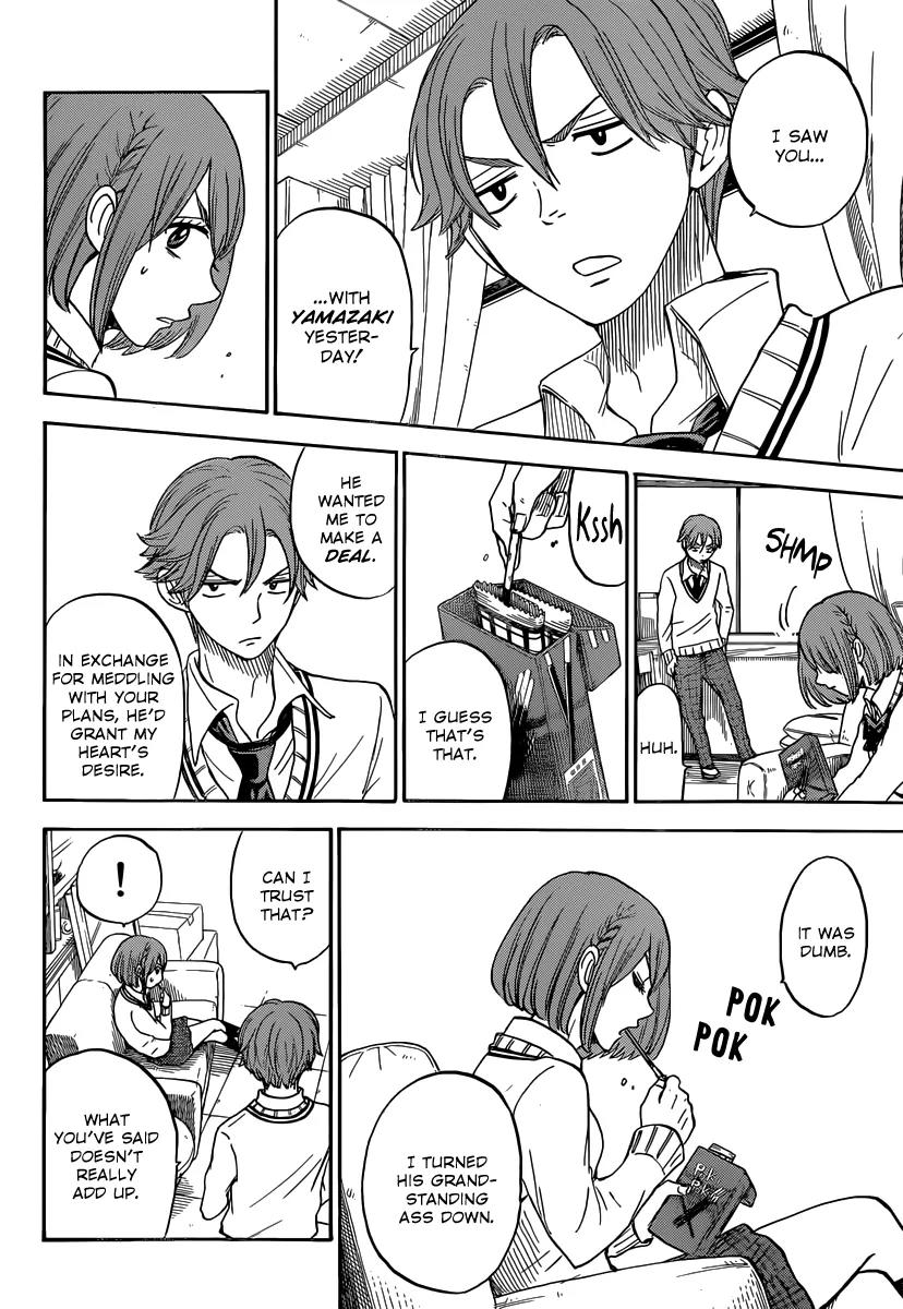 Yamada-kun to 7-nin no Majo Chapter 77 page 17 - Chapter 77: Filth!