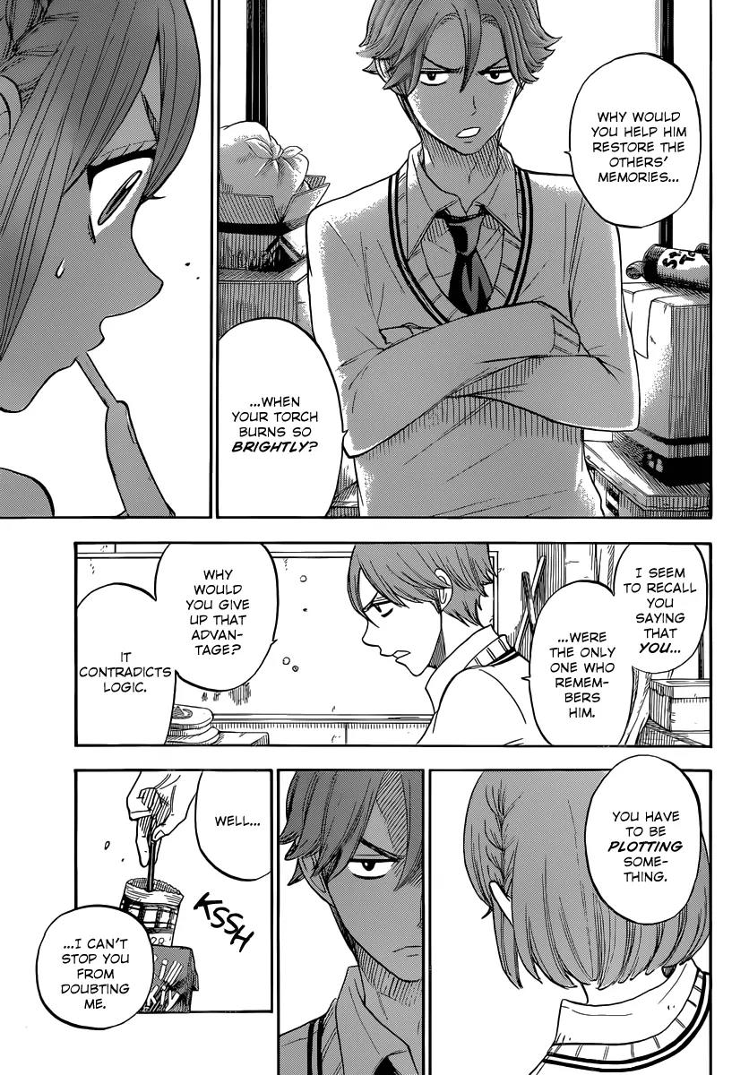 Yamada-kun to 7-nin no Majo Chapter 77 page 18 - Chapter 77: Filth!