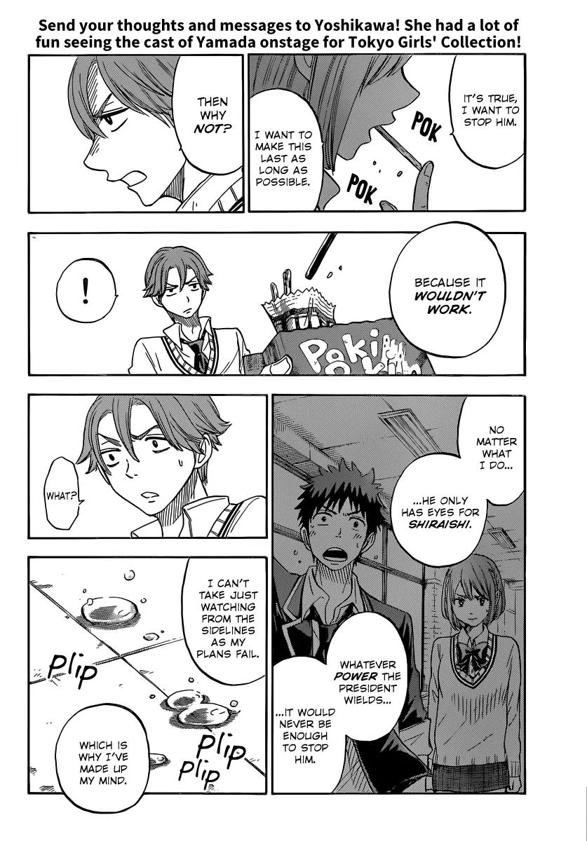 Yamada-kun to 7-nin no Majo Chapter 77 page 19 - Chapter 77: Filth!