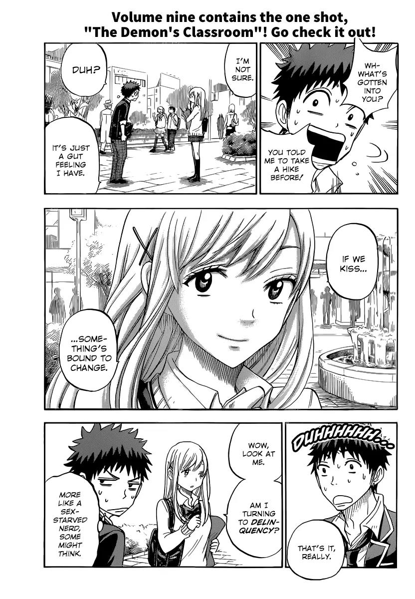 Yamada-kun to 7-nin no Majo Chapter 77 page 4 - Chapter 77: Filth!