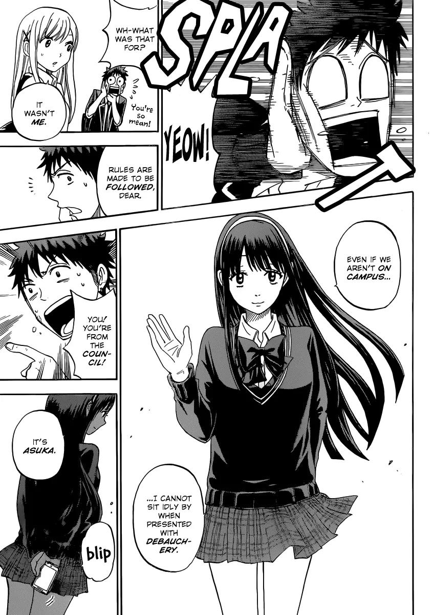 Yamada-kun to 7-nin no Majo Chapter 77 page 8 - Chapter 77: Filth!