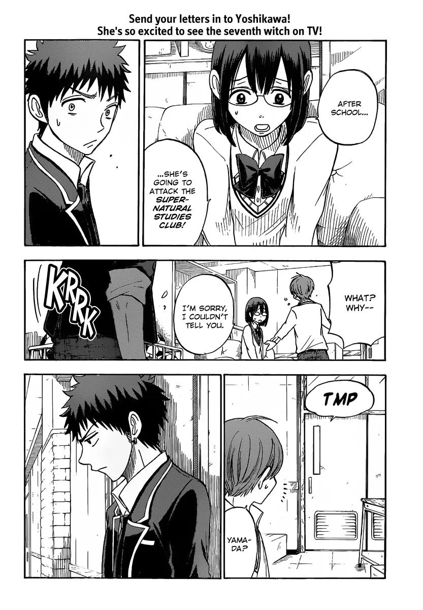 Yamada-kun to 7-nin no Majo Chapter 78 page 13 - Chapter 78 : Not with YOU in the Mix
